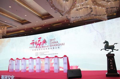 景區(qū)開業(yè)慶典策劃方案信賴推薦 山東蜂蟻服務(wù)周到