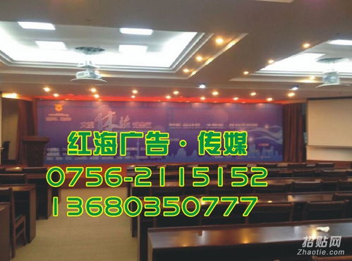 會展布置安裝廣告移動(dòng)展架橫幅制作