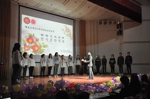 校媒速遞 煙臺(tái)大學(xué)2018年外語(yǔ)文化藝術(shù)節(jié)正式開(kāi)幕