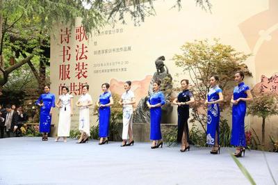 &ldquo;靈韻淳風(fēng)&rdquo;姚德淳家訓(xùn)書法作品展在杜甫草堂開展