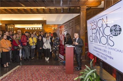 旅法八年,她成了推動(dòng)中法交流的重要使者