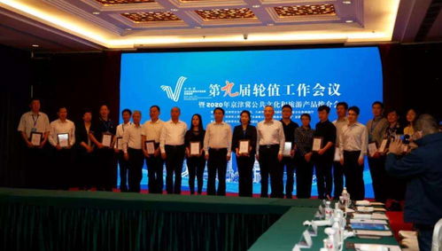 崇文爭先調(diào)研行丨北京東城持續(xù)打造公共文化交流展示新窗口