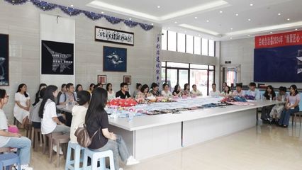 關(guān)嶺自治縣開展&ldquo;我在文明實(shí)踐中心過七夕&rdquo;主題文化活動